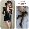 Sexy lingerie lace secretary nightclub leather skirt emo pajamas women's seduction pure desire