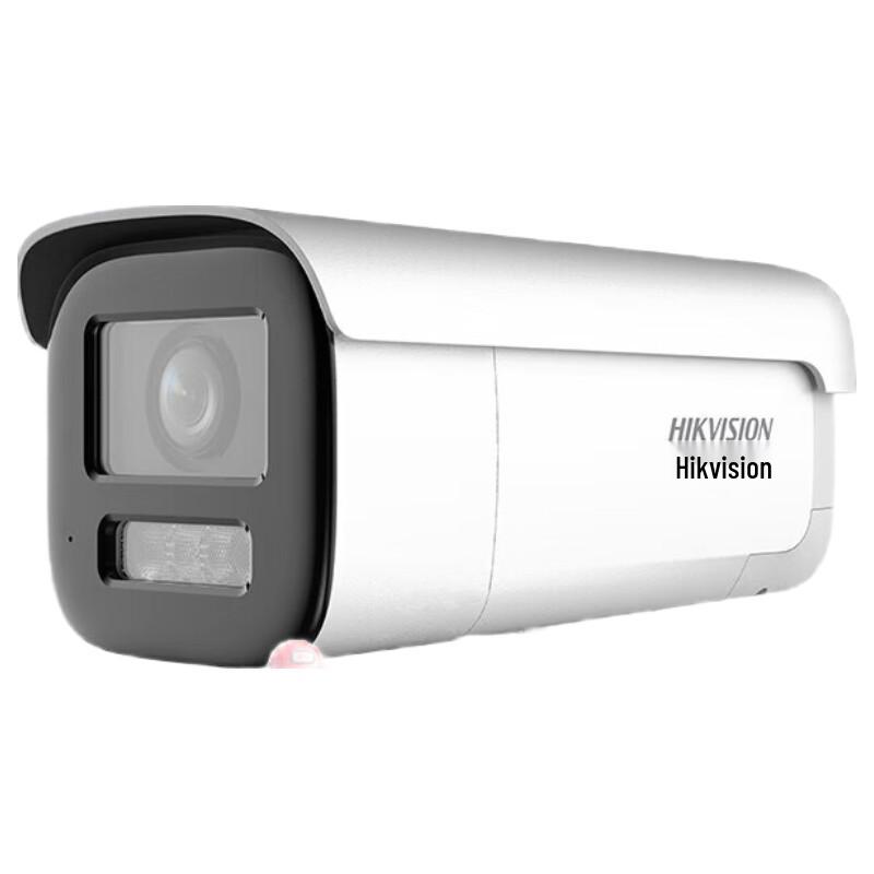 

HIKVISION 4MP POE Smart Zoom Outdoor Bullet Camera