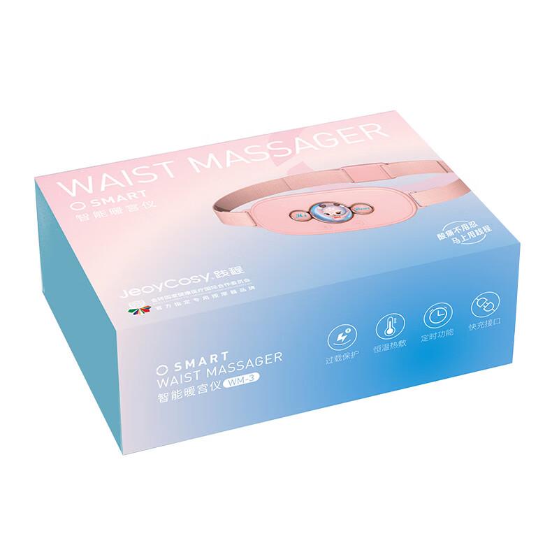 Smart Menstrual Relief Heating Pad