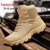 Magnum Plus Size Breathable Tactical Hiking Boots - Wear-Resistant Military Mid-Cut Combat Footwear