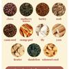 Dingxiang Weishu Tea Healthy Herb Tea Bag 150g/30 Bags