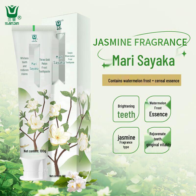 Sanjin Watermelon Frost Toothpaste