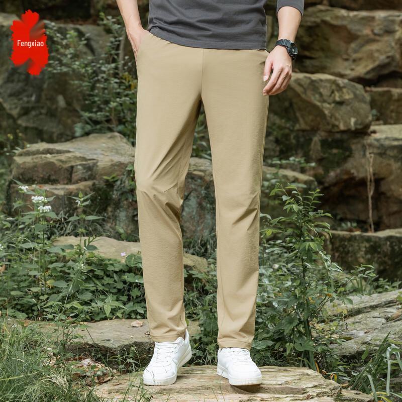 

Fèngxiào Men s 3-Proof High-Elastic Outdoor Straight-Leg Pants L