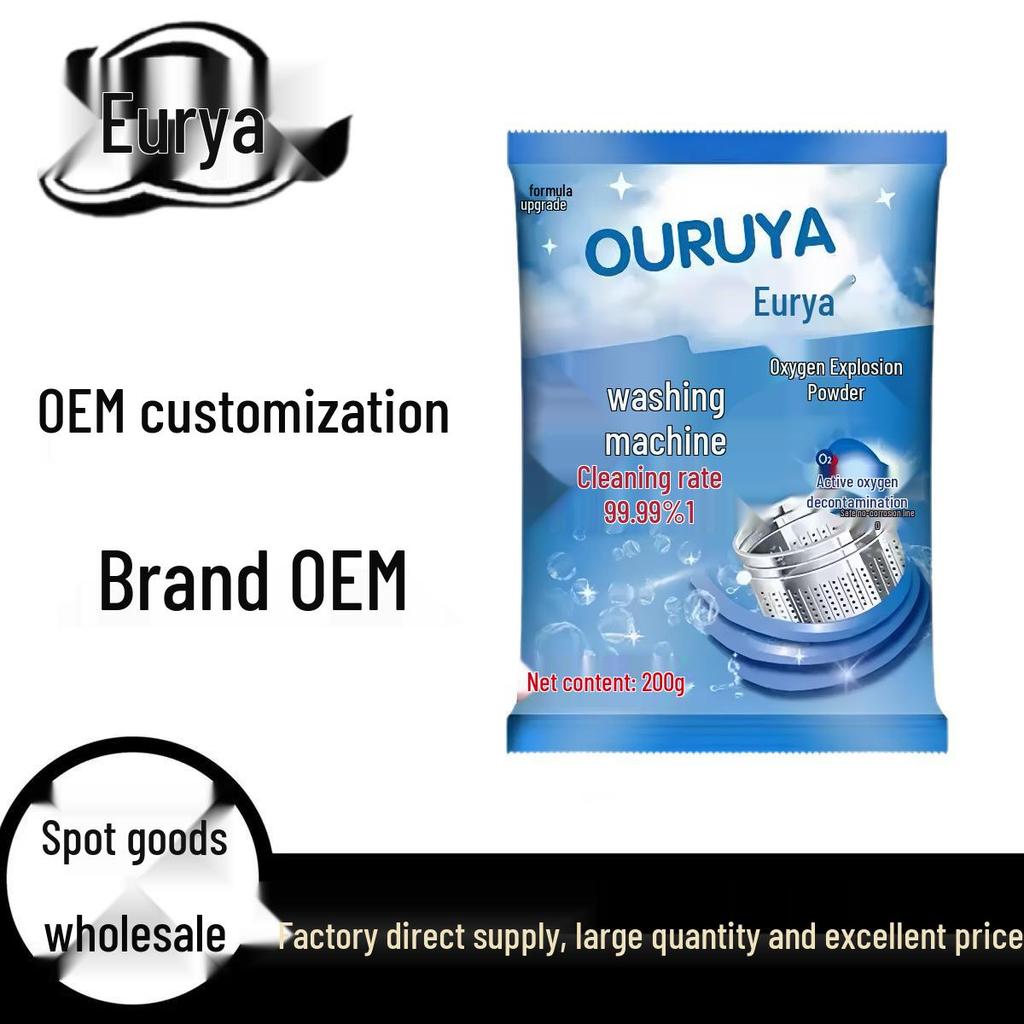 High-Efficiency Washing Machine Tub Cleaner: Powerful Descaling and Sterilization Oxygen Powder
