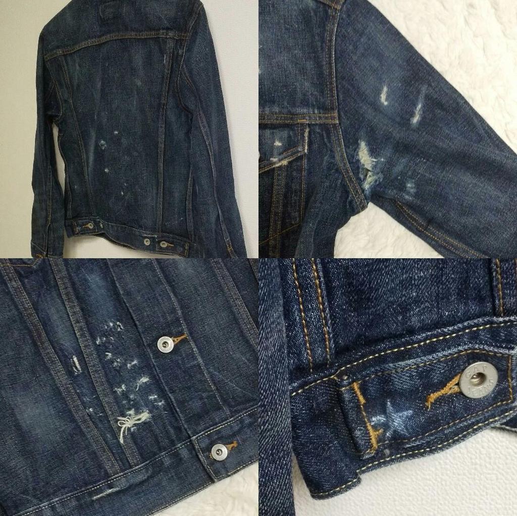[USED] Y2K, Achieve, K-Pop, and remade denim jackets (Gap)