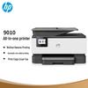 HP OJP 9010 Commercial Inkjet All-in-One Printer CN Plug (adapter Included)