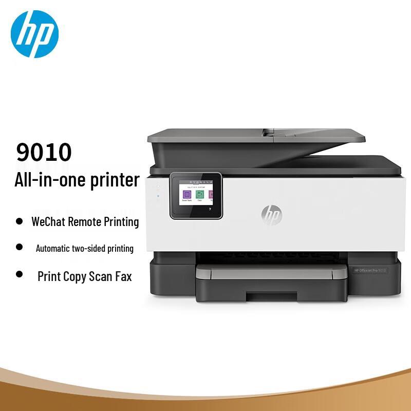 HP OfficeJet Pro 9010 All-in-One Wireless Inkjet Printer CN Plug (adapter Included)