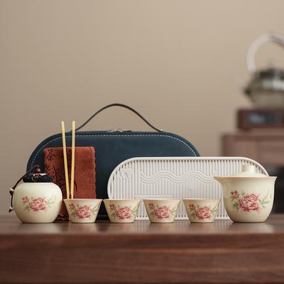 Ru Kiln Peony Tea Set Portable Tea Set Outdoor Portable Outdoor Tea Drinking Business Gifts Outdoor