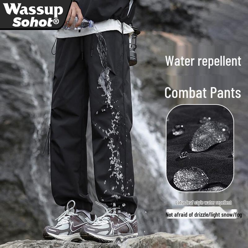 

Wassup Sohot Men s Waterproof Windproof Casual Pants L