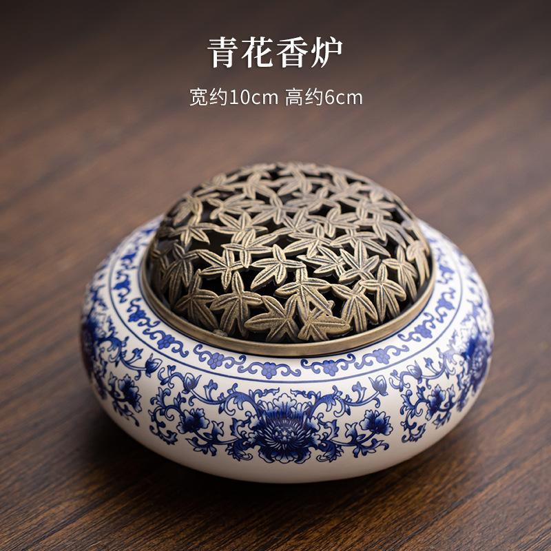 

Сине-белая фарфоровая курильница для благовоний Дзен-курильница, держатель для курильницы с ароматическим дымом, украшения для офисного чайного столика, ремесла