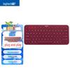 Logitech K380 Multi-Device Bluetooth Keyboard