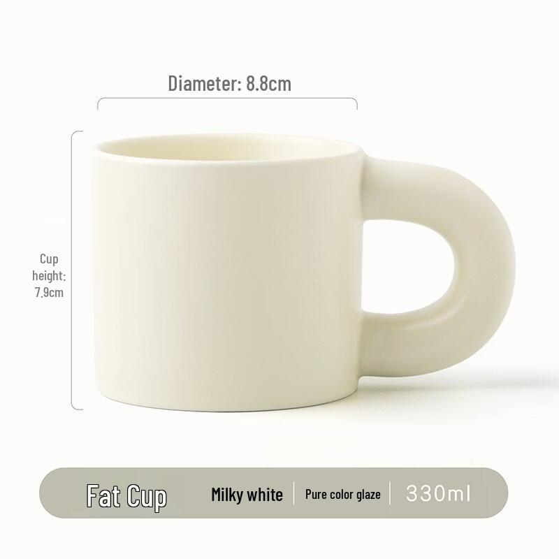 Qianyu Chubby Ceramic Mug