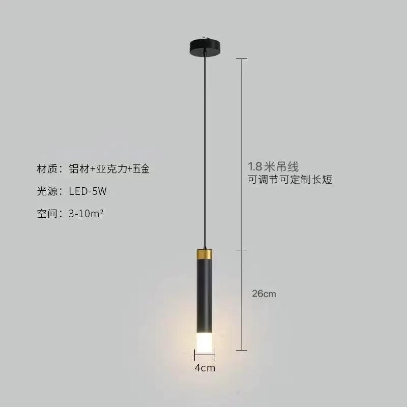 

Современные светодиодные подвесные светильники в стиле минимализма для ресторана/кофейни/гостиной/прикроватной лампы, длинная подвесная лампа Warm White