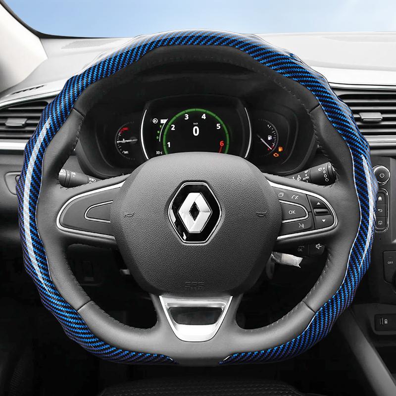 Geeignet für Renault Lenkradabdeckung mit Carbonfaser-Textur, zum Aufstecken, wellenförmiges Sportdesign, Schutzschale, Kardian Emb