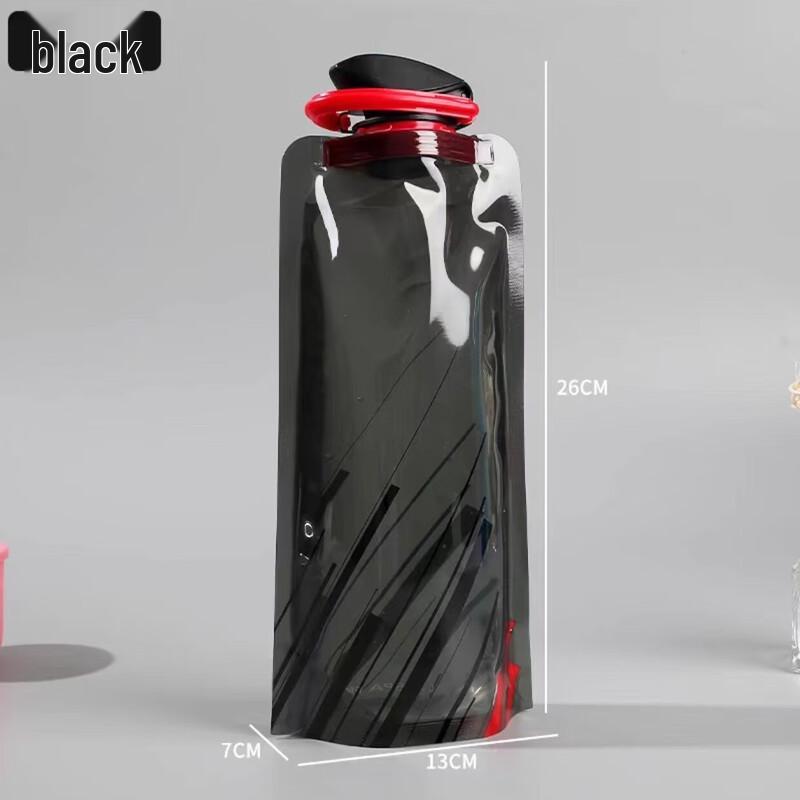 Musheng Outdoor Soft Folding Water Bottle 26x13x7cm