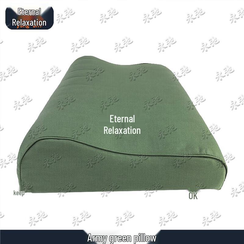 Yongchi Student Travel Pillow Set