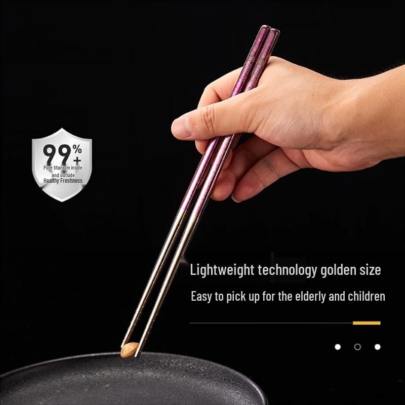 FUGURNG BESTJOY Pure Titanium Chopsticks Set