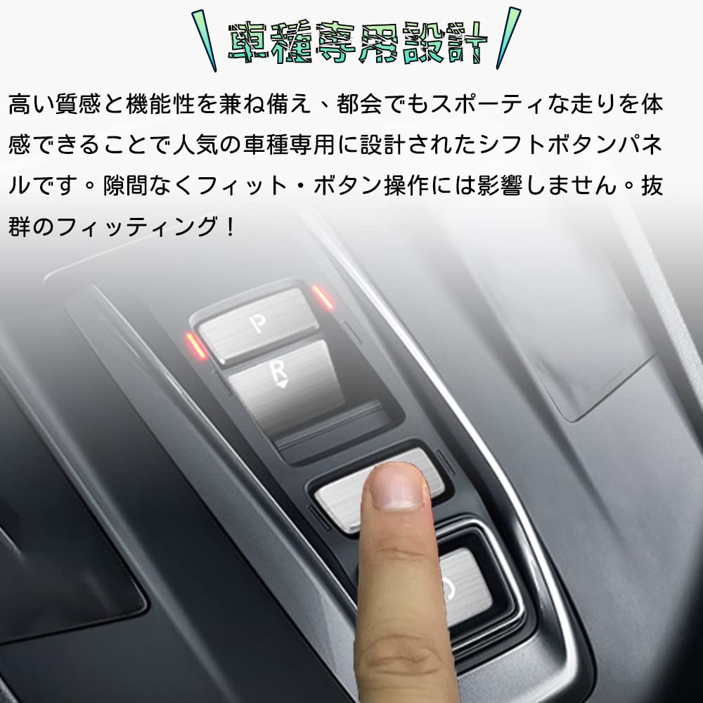 Bmolpt Gear Shift Button Cover Applicable to Honda New Model RZ3 RZ4 RZ5 RZ6 RZ Series 2023 Aluminum Alloy Material Shift Button Cover Gear Shift