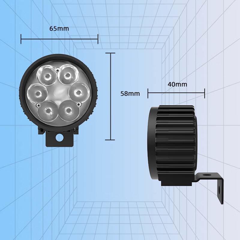 Longchan Electric Bicycle Front Headlight