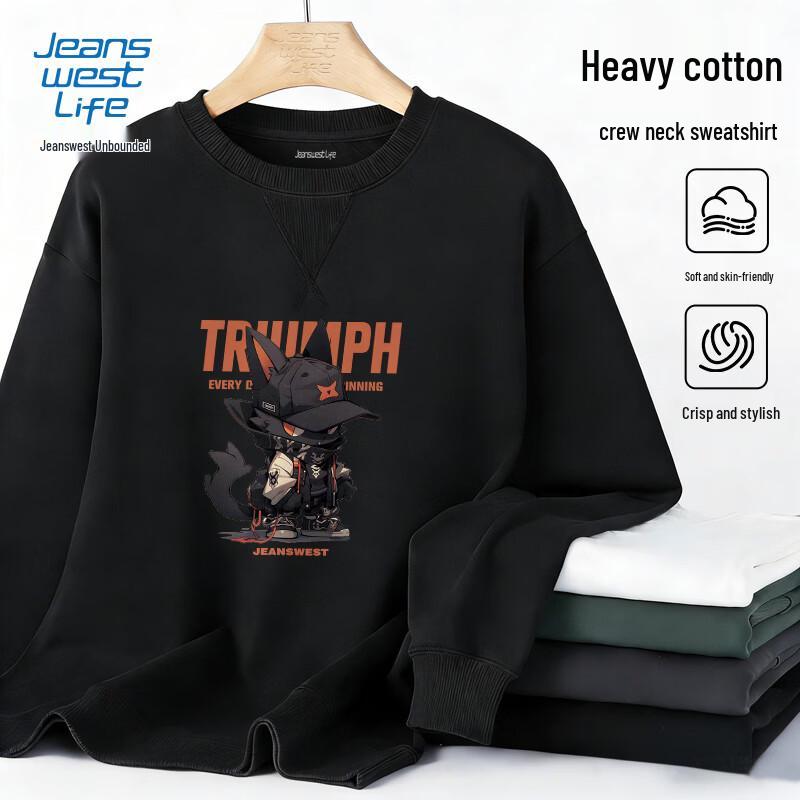 JEANSWEST LIFE Men's Casual Crew Neck Sweatshirt