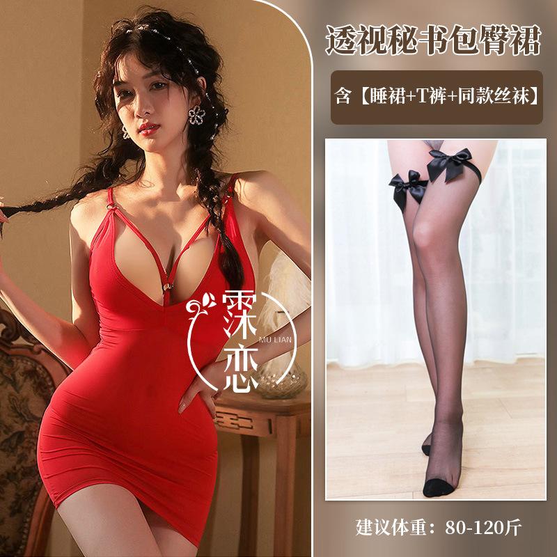 Sexy Seduction Hot Passion Clothes Flirting Breast Sexy Underwear Pure Desire Suspender Nightclub