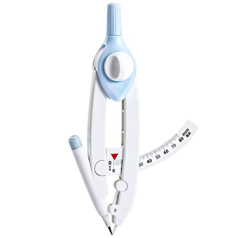 Reading Compass Junior High & Primary School Math Tool Set