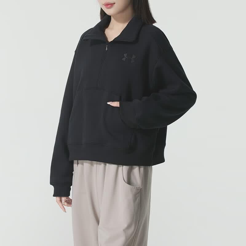 Under Armour Half-Zip Stand-Collar Sweatshirt L