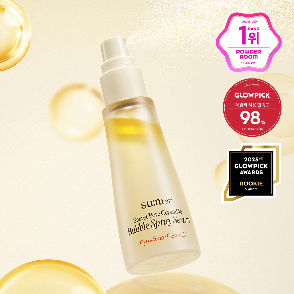SUM37 Secret Pore Ceramide Bubble Oil Essence Mist 60ml 60ml (NEW)