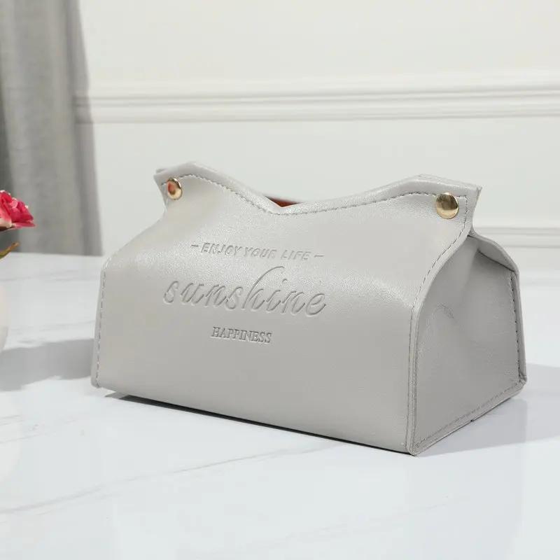 New Living Room Dining Room Tissue Box Environmentally Friendly Leather Multi-purpose Solid Color Creative Napkin Storage Box