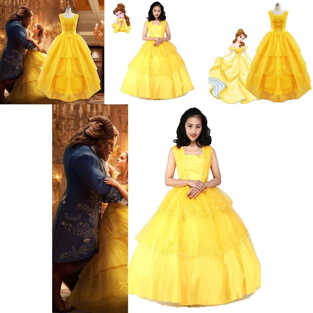 Disney Princess Belle Cosplay Costume Fancy Dress Halloween Adult Yellow Layered Full-length Ball Gowns