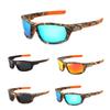 Camouflage Sport Fishing Glasses Rayed Sun Glasses Ciclismo Goggles Outdoor Polarized Sunglasses Men Women Fish Eyewear