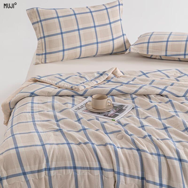 MUJI Skin-Friendly Air Conditioning Quilt