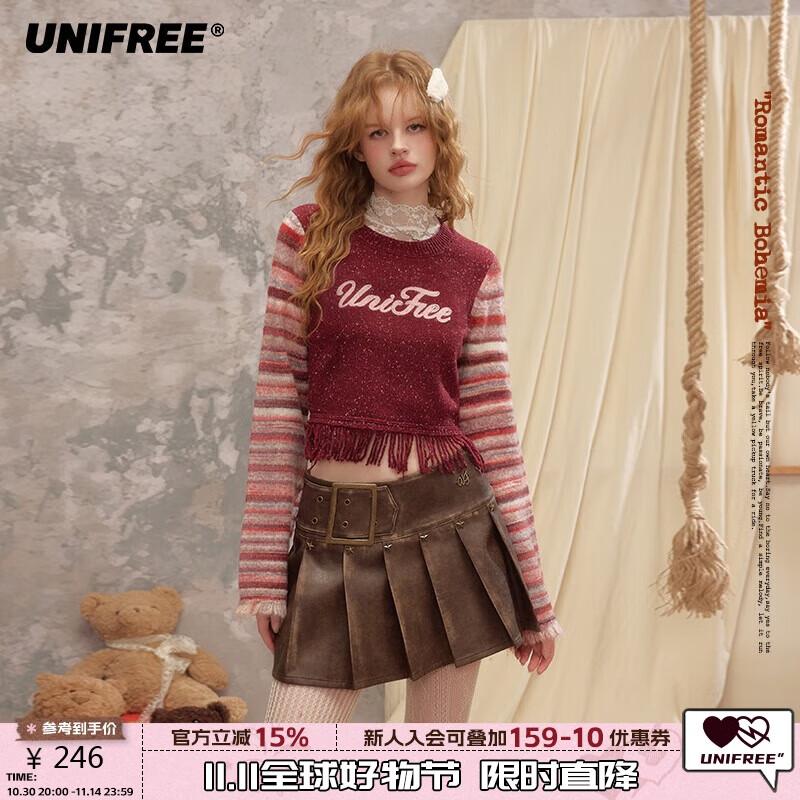 

UNIFREE Women s Striped Flared Sleeve Cropped Knit Top L