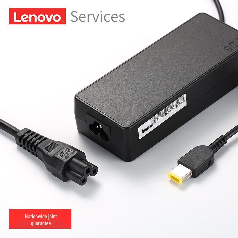 

Lenovo ThinkPad Laptop Charger (90W Square Tip)