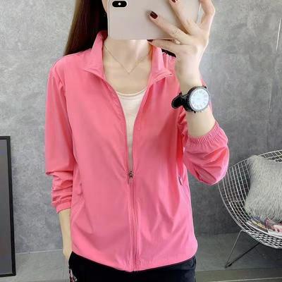 Hat Less Thin Jacket Women's Standing Collar Summer Sun Protection Clothing Sports Quick Drying and Breathable Windbreaker
