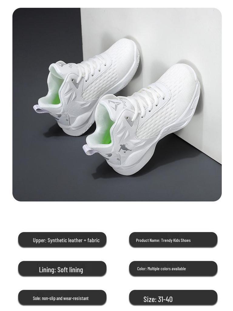 Jungen rutschfeste atmungsaktive Netz-Basketball- & Trainingsschuhe