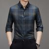 Pánská košile s dlouhým rukávem Volná Jarní a podzimní Nová pánská kostkovaná košile Nežehlivá Strečová košile