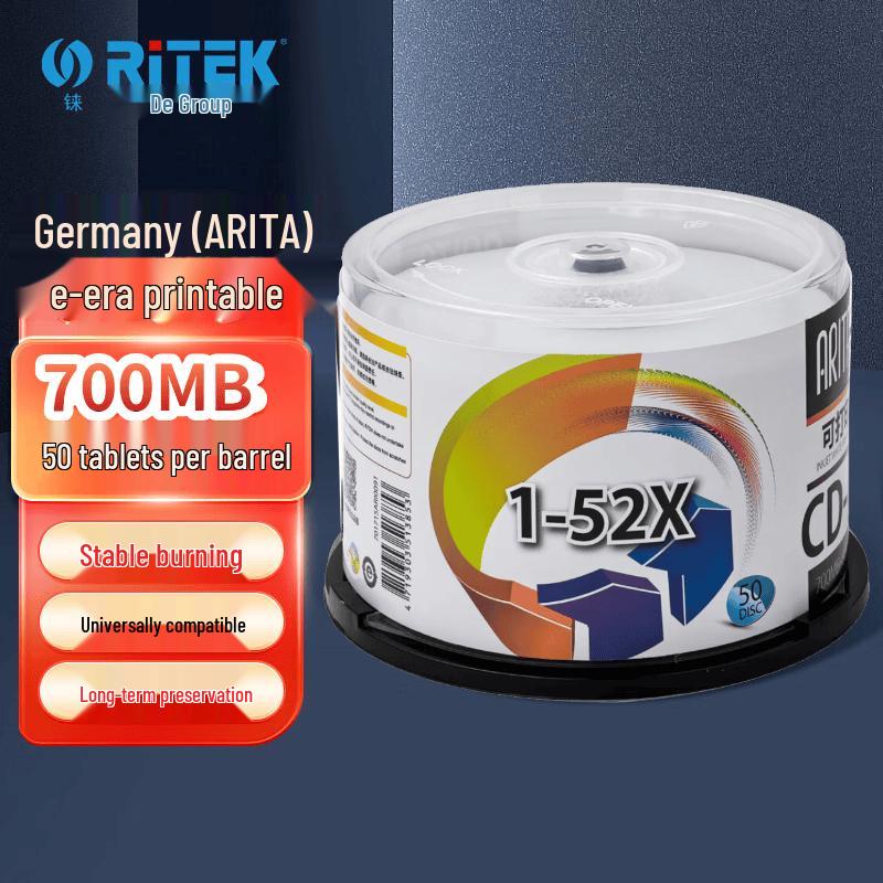 ARITA Printable CD-R Discs