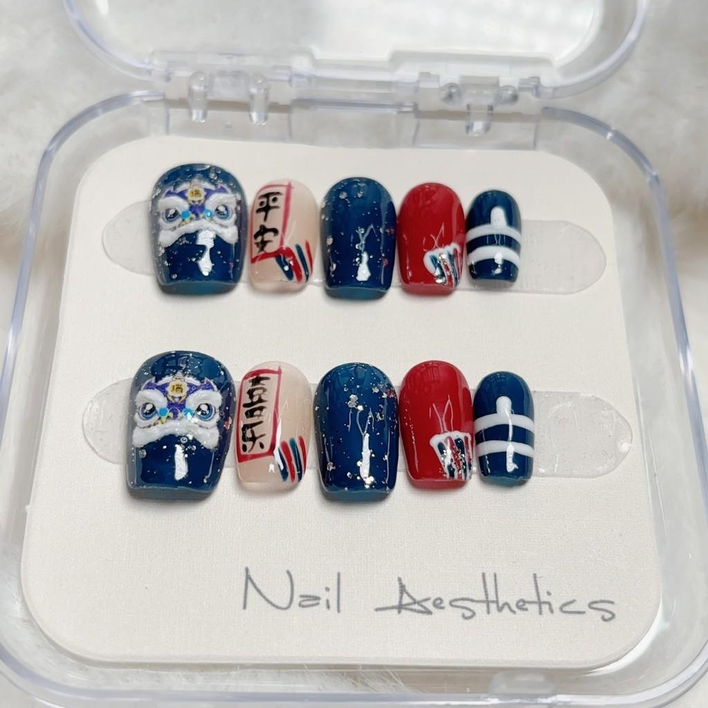 Nail Handcrafted Art Pieces Blue Awakening Lion Celebration Of The Year Loong
