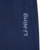 Li Ning Sports Lifestyle Series Logo Knitted Sports Pants Men pants AKLW263-3
