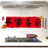 Horse Year Oil-Proof Stickers Waterproof PVC Self Adhesive Wallpaper Blessing Cartoon Heat-Resistant Stickers Restaurant