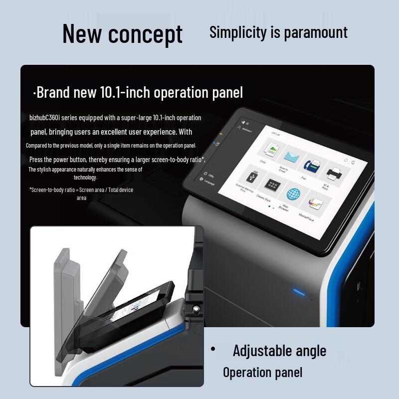 Konica Minolta bizhub C360i A3 Color Laser Multifunction Printer CN plug (adapter included)