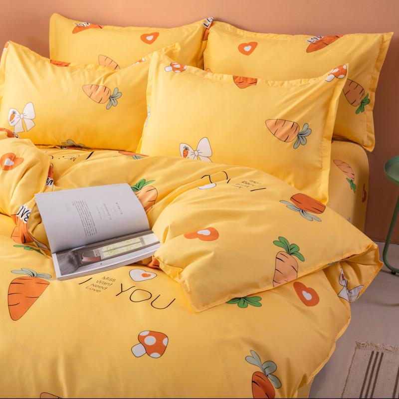 Quilt Cover, One Piece, Skin Friendly, Comfortable, and Simple. Single or Double Student Dormitory Household Quilt Cover, One Piece Quilt Cover