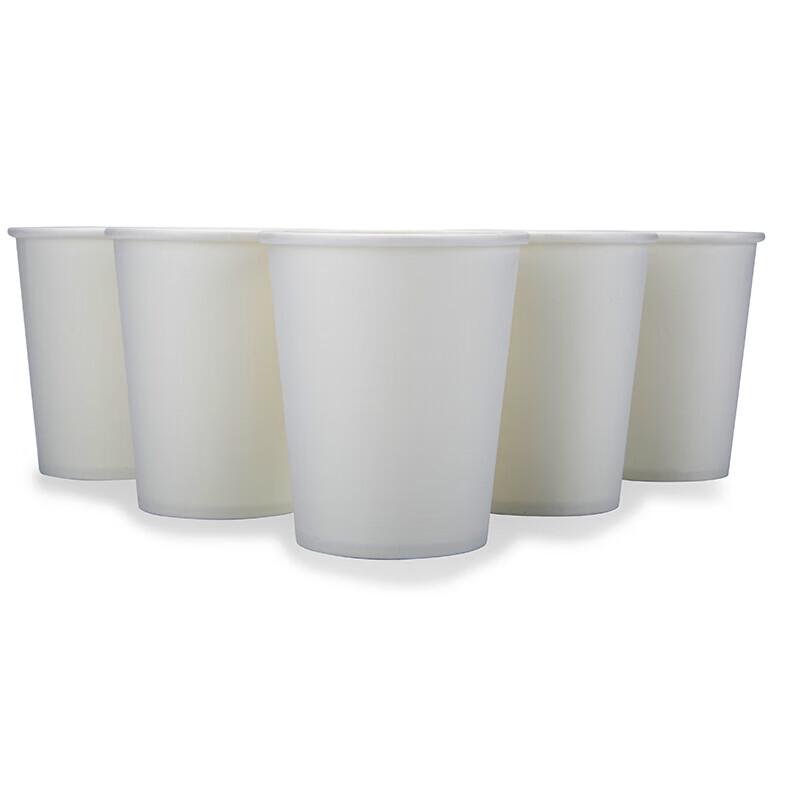 

FMBZ 9oz Coated Disposable Paper Cups