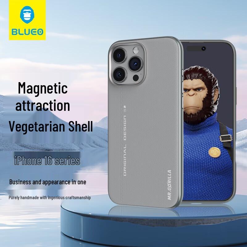 

Mr. Blue Ape iPhone 16 Magnetic Leather Case