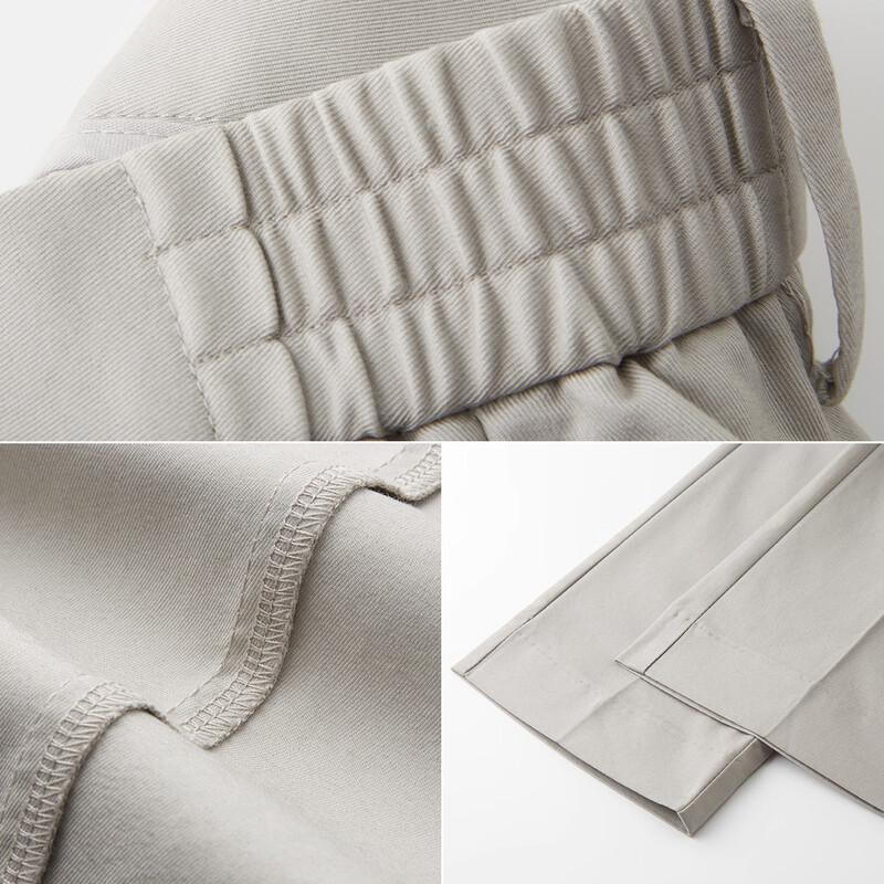 Shanshan Men's Xinjiang Cotton Straight-Leg Casual Pants