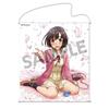 A.I.C.O. Incarnation Original Life-Size Tapestry of Aiko Tachibana