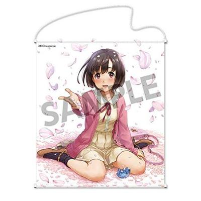 A.I.C.O. Incarnation Original Life-Size Tapestry of Aiko Tachibana