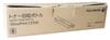 FUJI XEROX Genuine Domestic Toner Collection Bottle CWAA0773 (T)