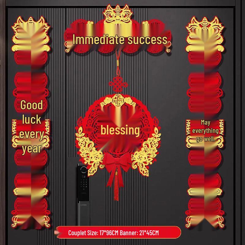 Yixingzhai 2026 Year of Horse Flocked New Year Couplets & Fu Door Decor Set